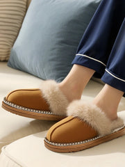 Women's Non-Slip Plush Slippers