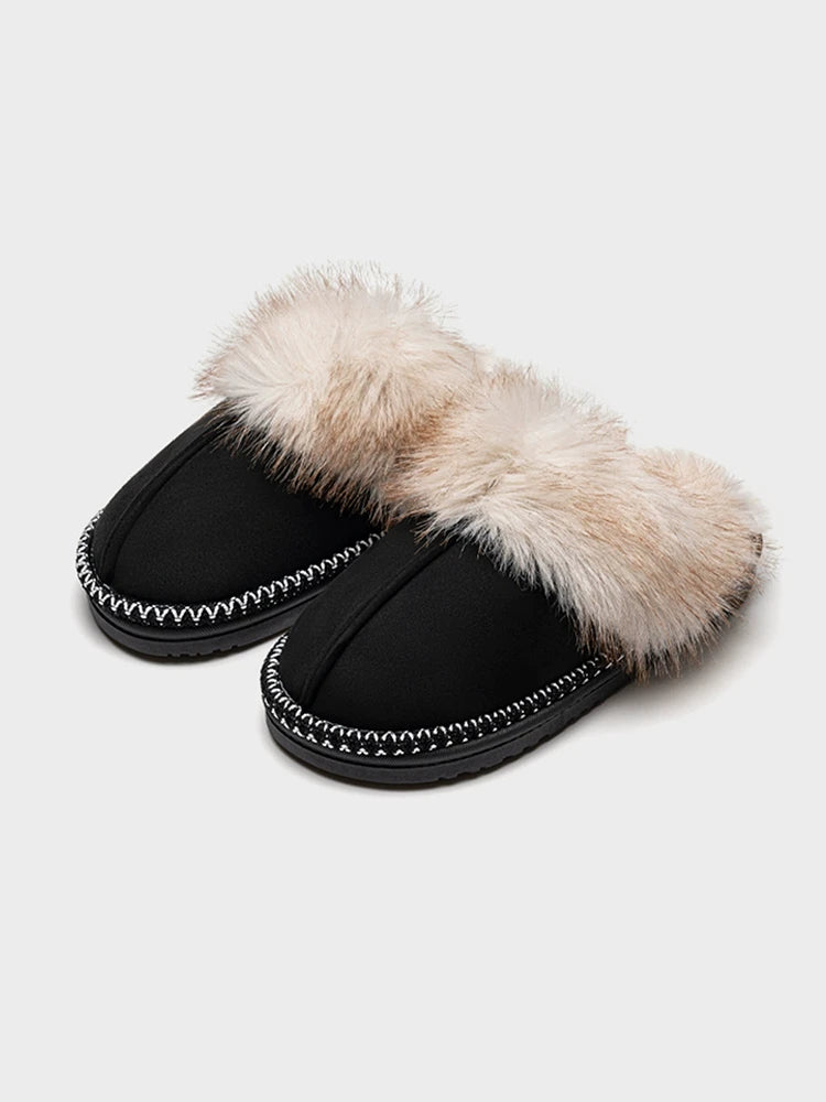 Women's Non-Slip Plush Slippers
