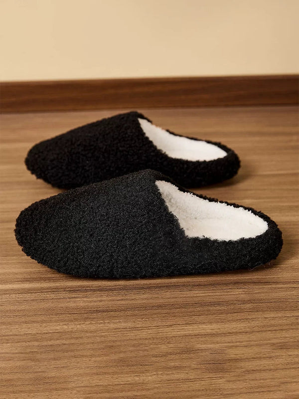 Women’s Fluffy Indoor Slippers
