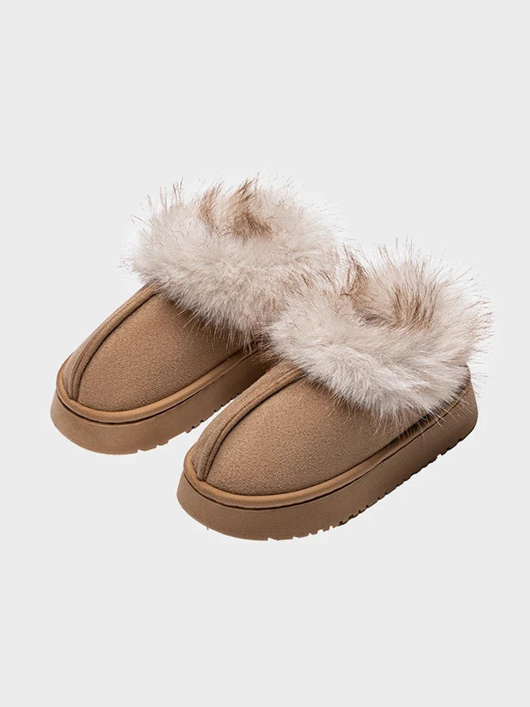 Kids' Thermal Non-Slip Winter Shoes