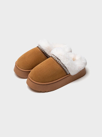 Women's plush slippers