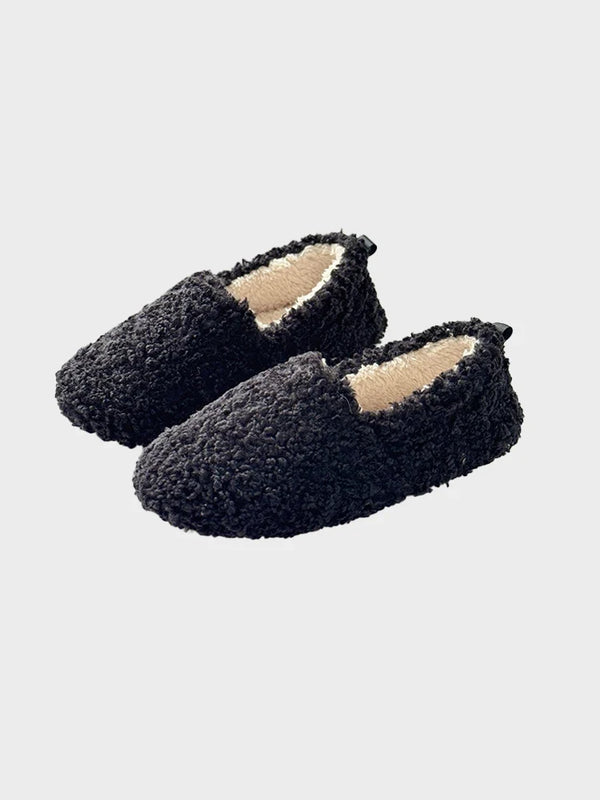 Plush Cotton Shoes